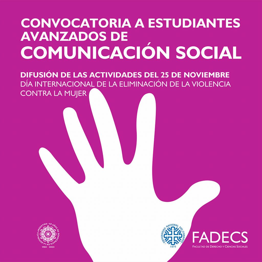 CONVOCATORIA PARA ESTUDIANTES DE COMUNICACIÓN SOCIAL