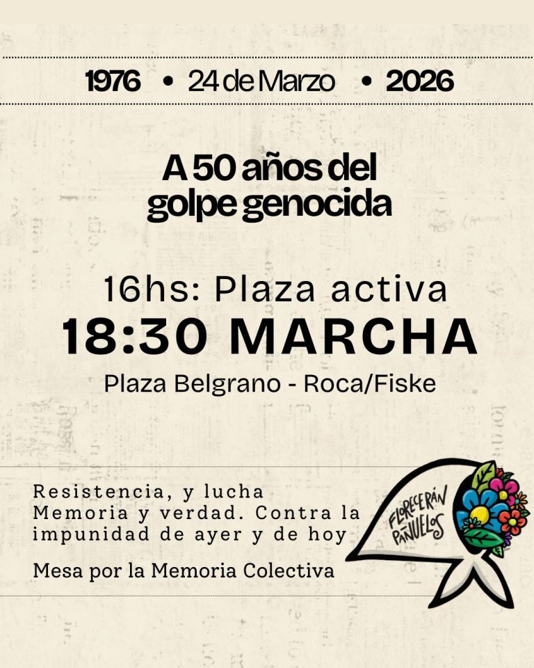 LA FADECS CONVOCA A MARCHAR POR MEMORIA, A 50 AÑOS DEL GOLPE