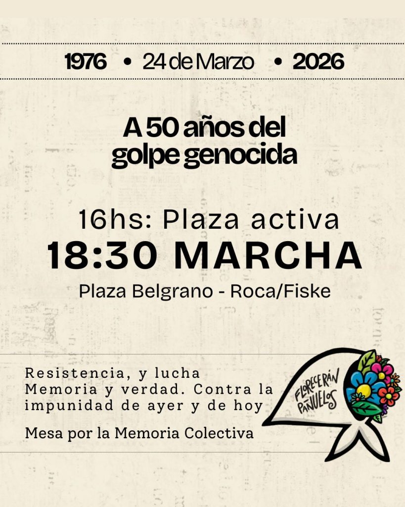 LA FADECS CONVOCA A MARCHAR POR MEMORIA, A 50 AÑOS DEL GOLPE